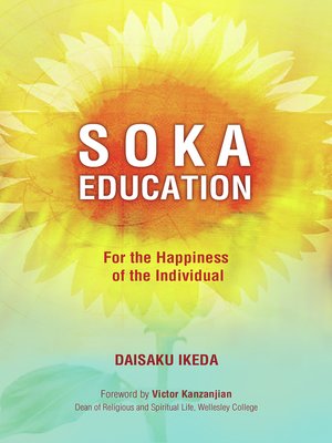 cover image of Soka Education